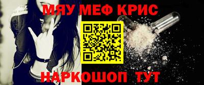 марки nbome Балашиха
