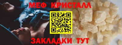 марки nbome Балашиха