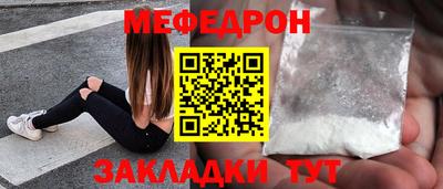 марки nbome Балашиха