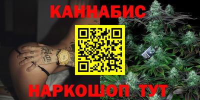PSILOCYBIN Балаково