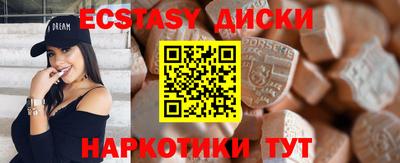 марки nbome Балашиха