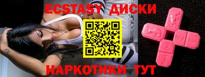 марки nbome Балашиха