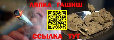 круглые Кингисепп
