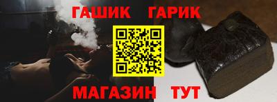 PSILOCYBIN Балаково