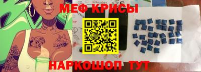 марки nbome Балашиха