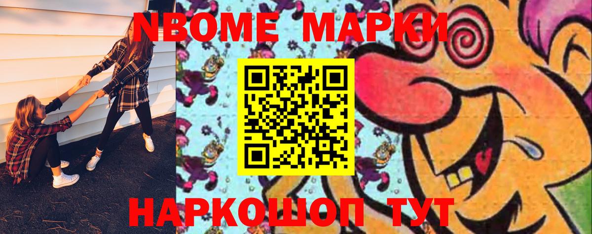 LSD-25 экстази ecstasy  Вход с VPN  Будённовск  LSD-25 экстази ecstasy 